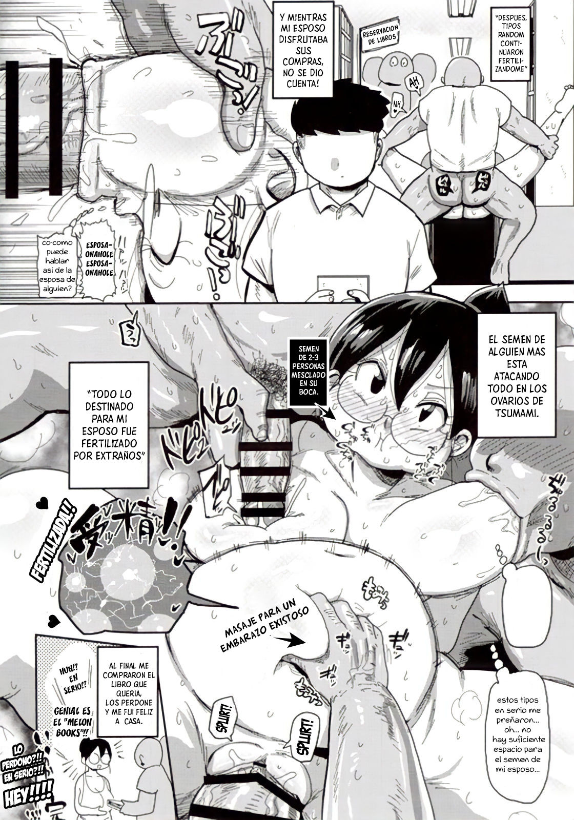 Niizuma no Arai-san: Melonbooks | La nueva esposa Arai: libro erotico - Extra page 4 full