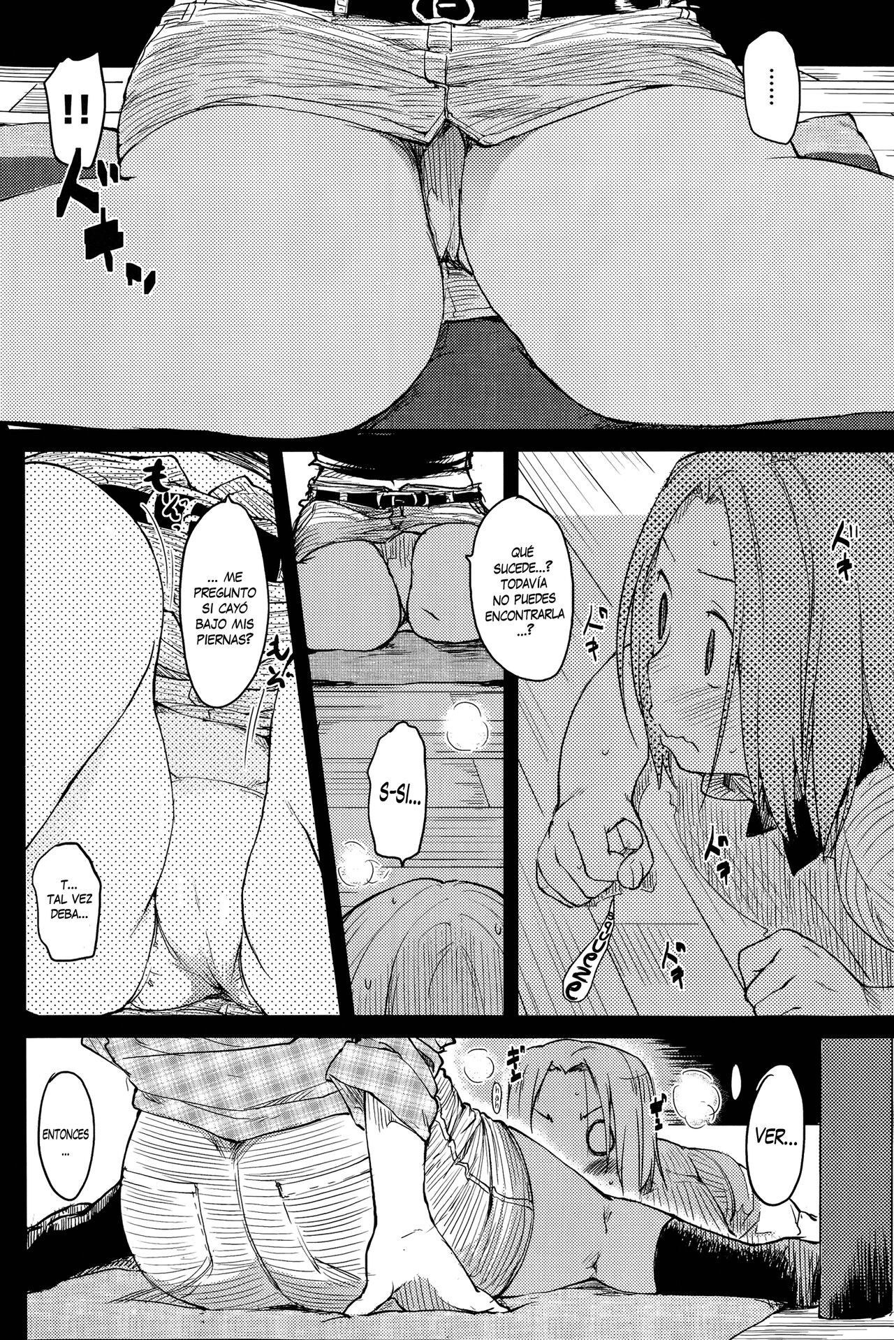 Hoshii Mama Ni | Fuera de Egoísmo page 4 full