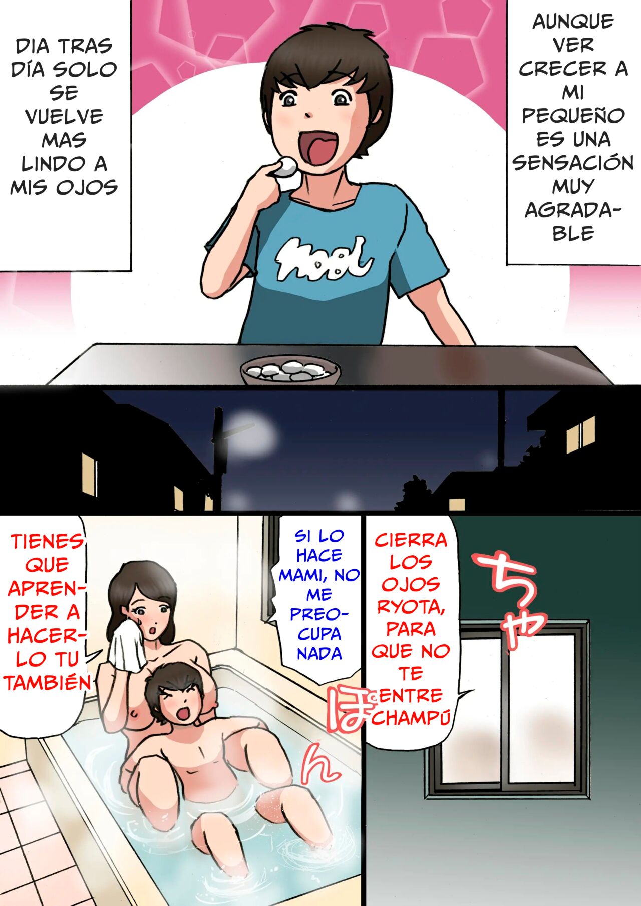 Okasan wa musuko no amaenbo o naoshitai page 3 full