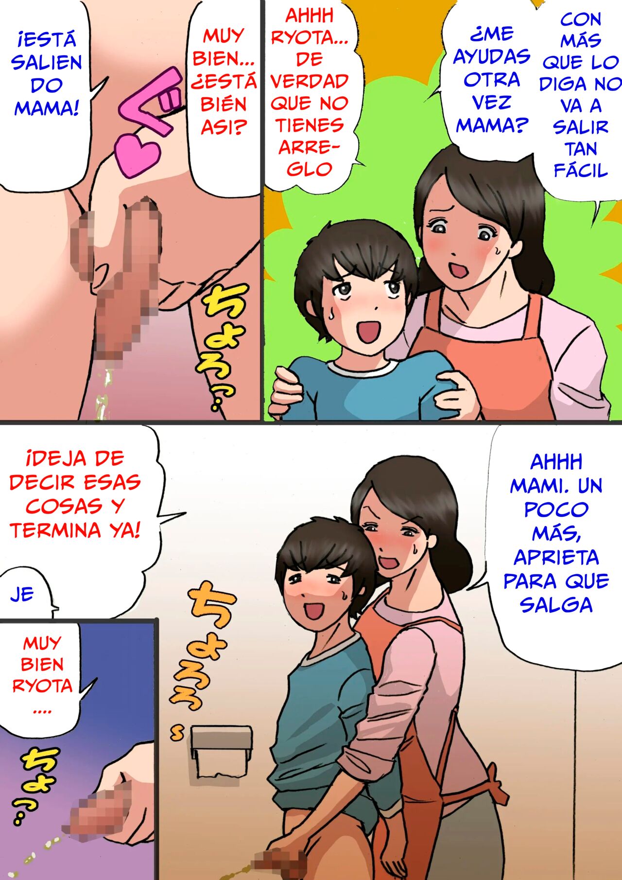 Okasan wa musuko no amaenbo o naoshitai page 9 full