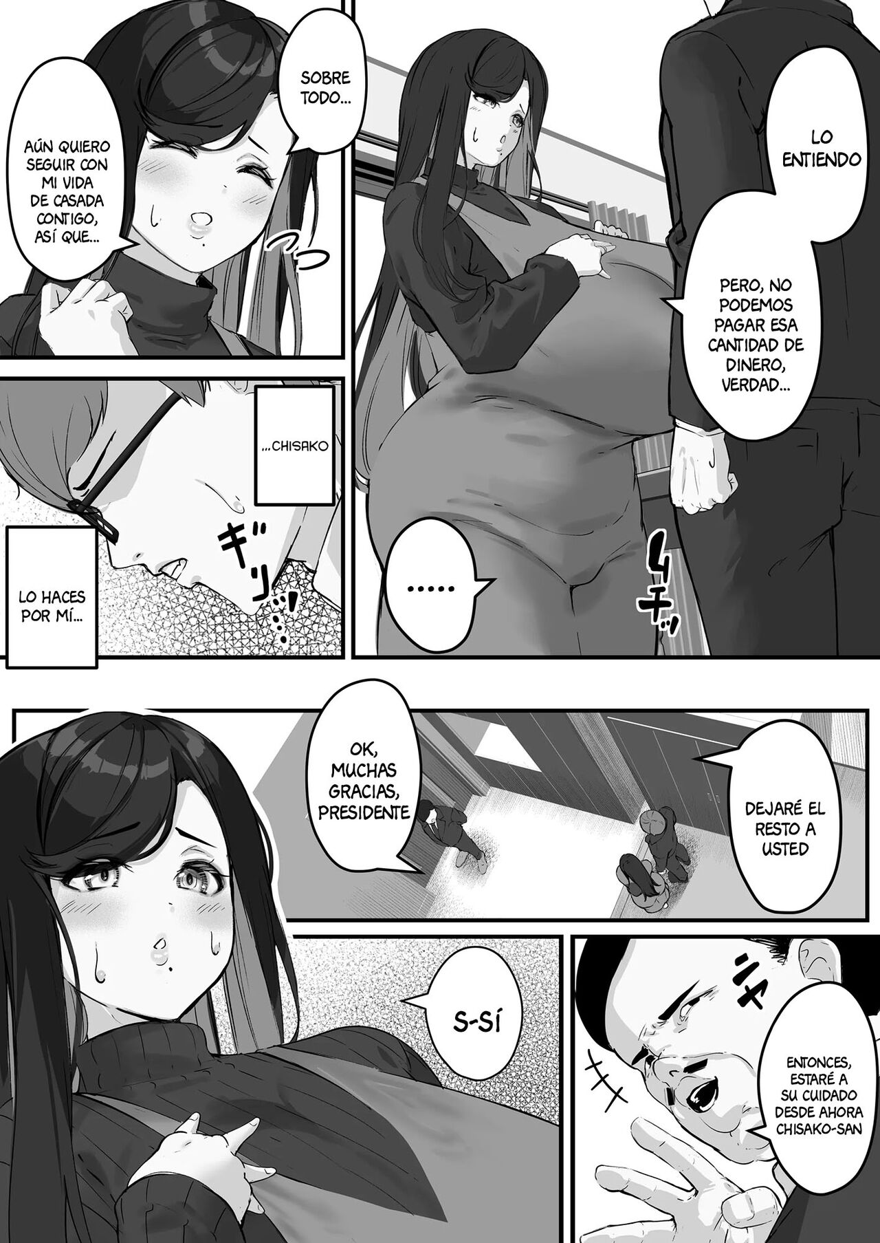 Tare Deka Chounyuu no Hitozuma wa Chibi Erogaki no Nikubenki... | Mi esposa  de grandes tetas caidas es el recipiente de un mocoso pervertido - Page 8 -  IMHentai