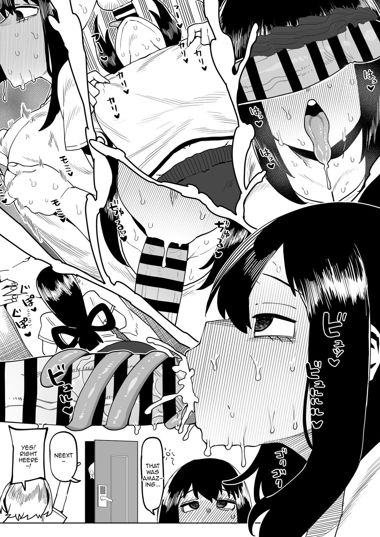 Teisou Gyakuten Mono Valentine no Baai | Inverted Morality Academia ~Valentine's Case~ page 6 full
