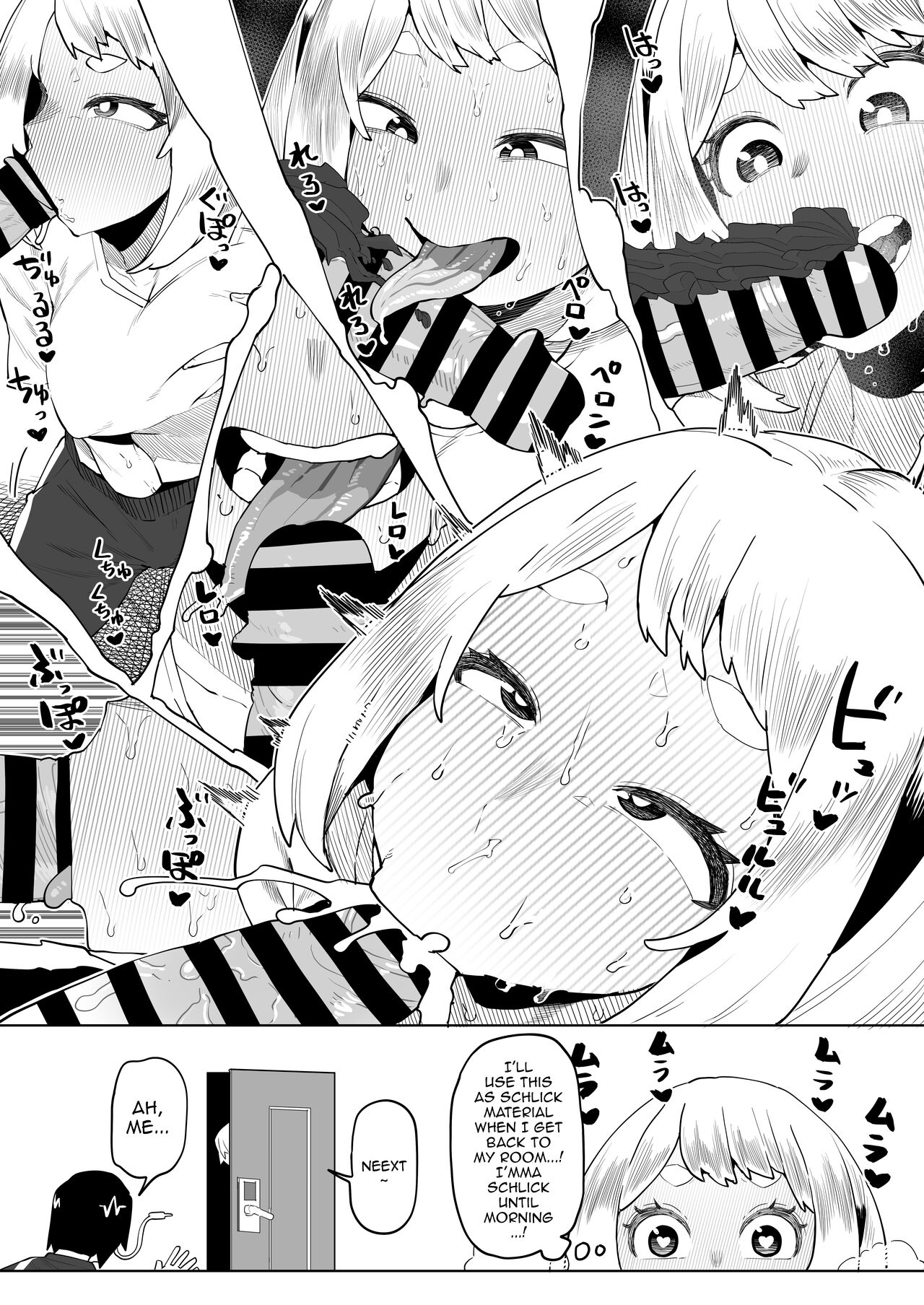 Teisou Gyakuten Mono Valentine no Baai | Inverted Morality Academia ~Valentine's Case~ page 7 full