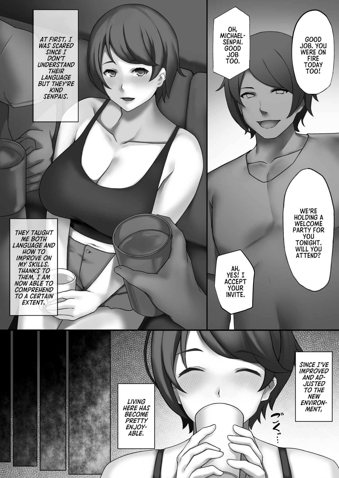 H-Cup Joshi Daisei Volley-bu, Ochiru page 3 full