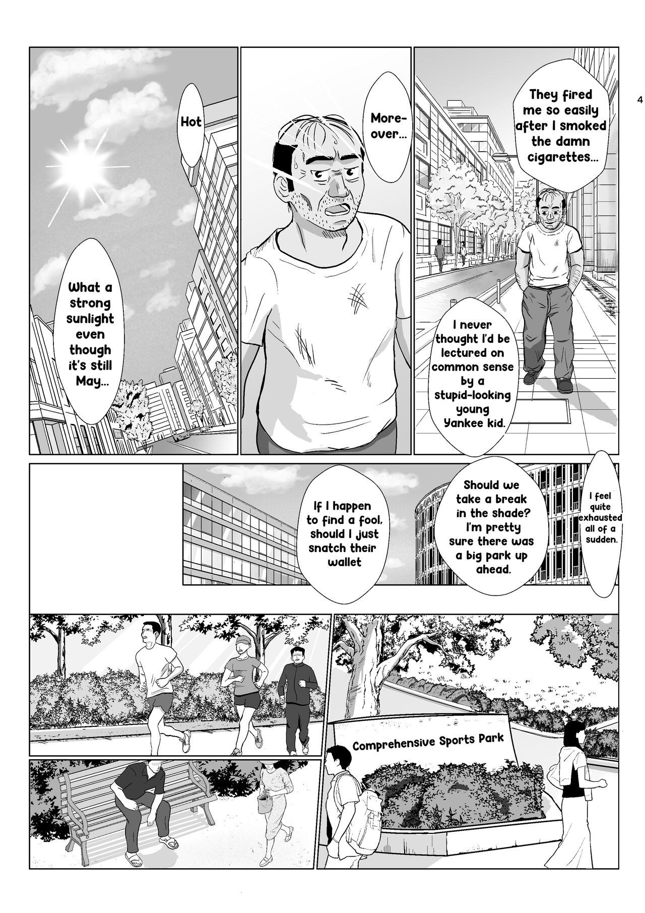 Ranbou Oji-san 2 | Rough Uncle Vol.2 page 3 full