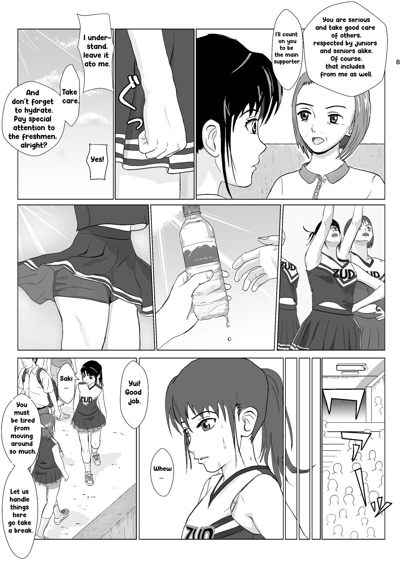 Ranbou Oji-san 2 | Rough Uncle Vol.2 page 7 full