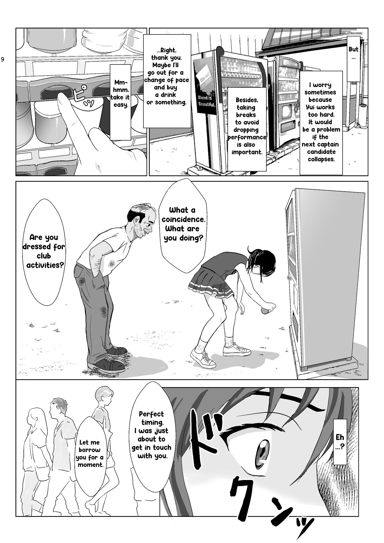 Ranbou Oji-san 2 | Rough Uncle Vol.2 page 8 full