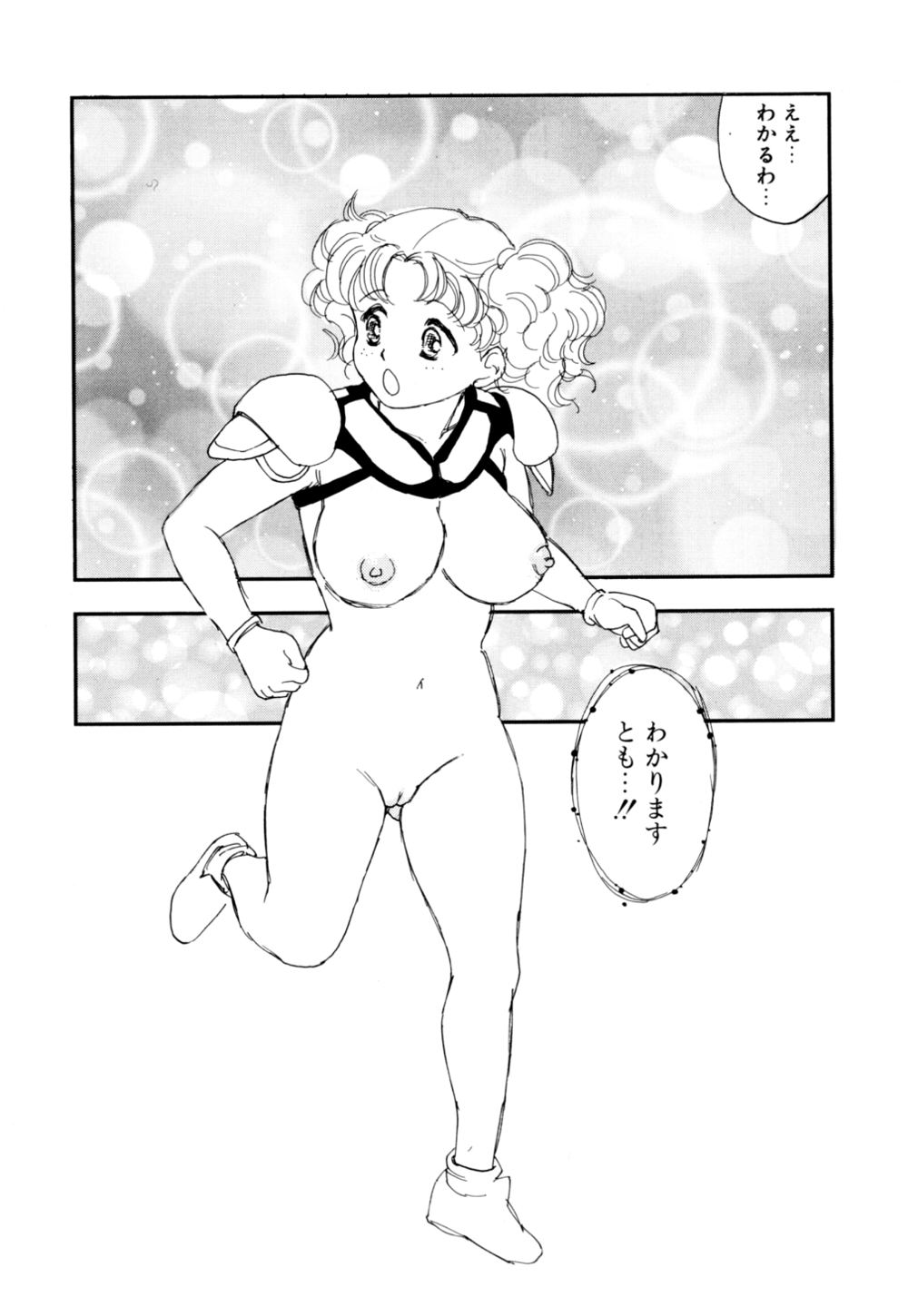 Uncensored Mix doujin images page 7 full
