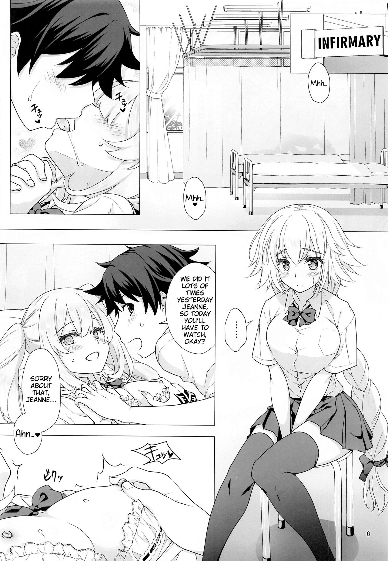 CHALDEA GIRLS COLLECTION Jeanne & Marie Motto Seifuku H Shimakuru Hon -  Page 5 - IMHentai