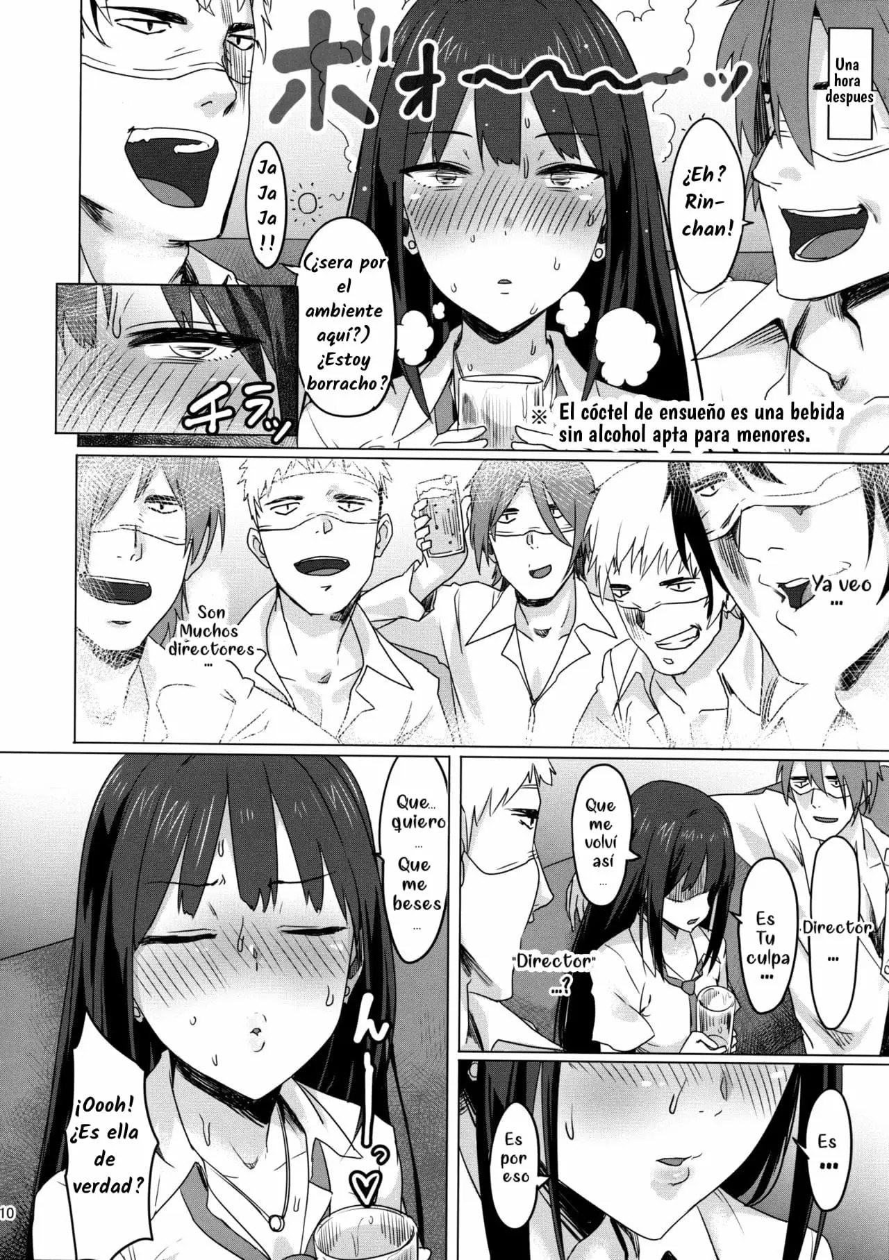ONEONEONE page 9 full