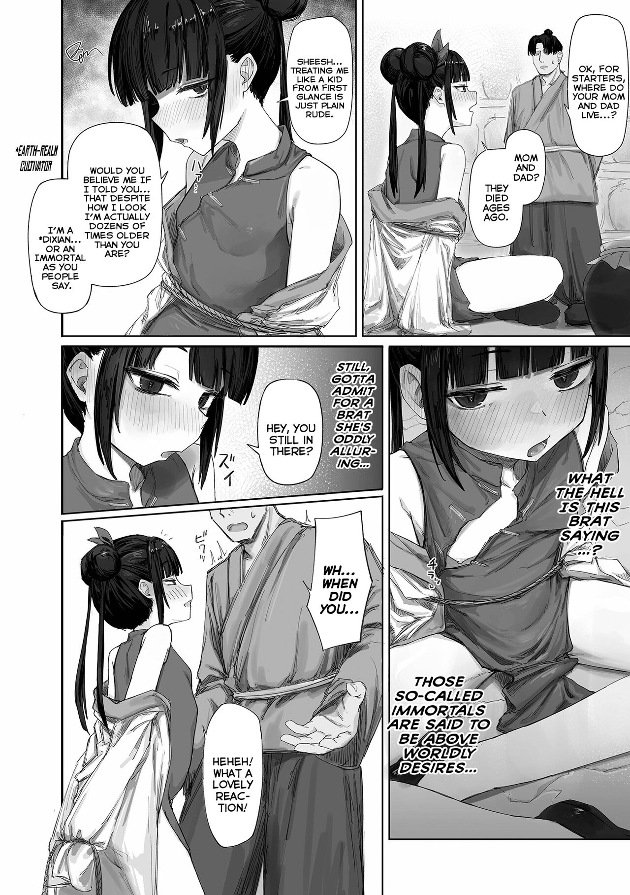 Ushiro ni Obashira, Mae ni Sake | A Trail of Dicks, A Path of Alcohol page 2 full