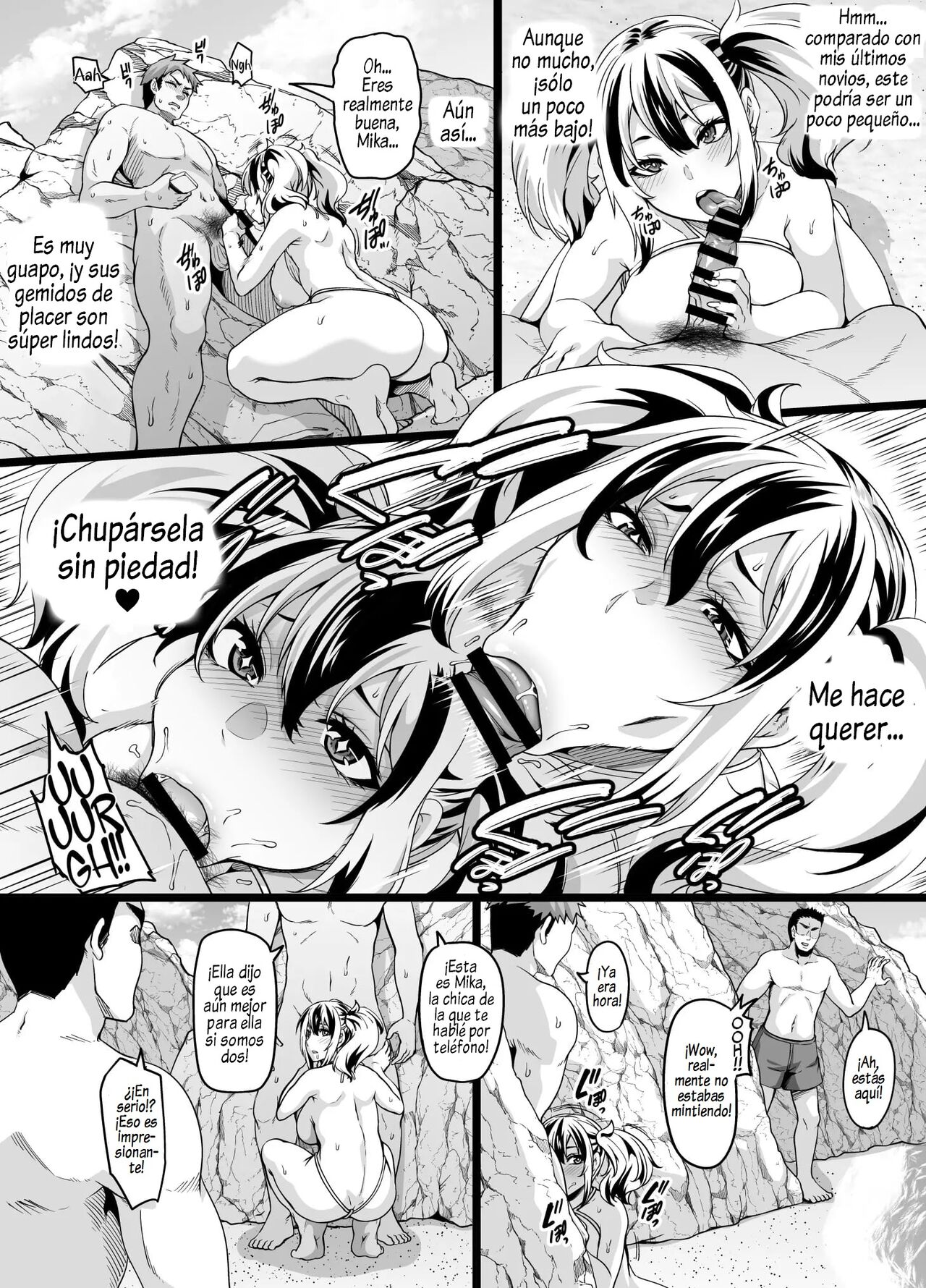 Kazoku Ryokou wa Yarimoku Beach de Sex Zanmai 2 ~Imouto-chan Hen~ | Viaje familiar a la playa para coger una y otra vez 2 ~capítulo de la hermana menor~ page 10 full