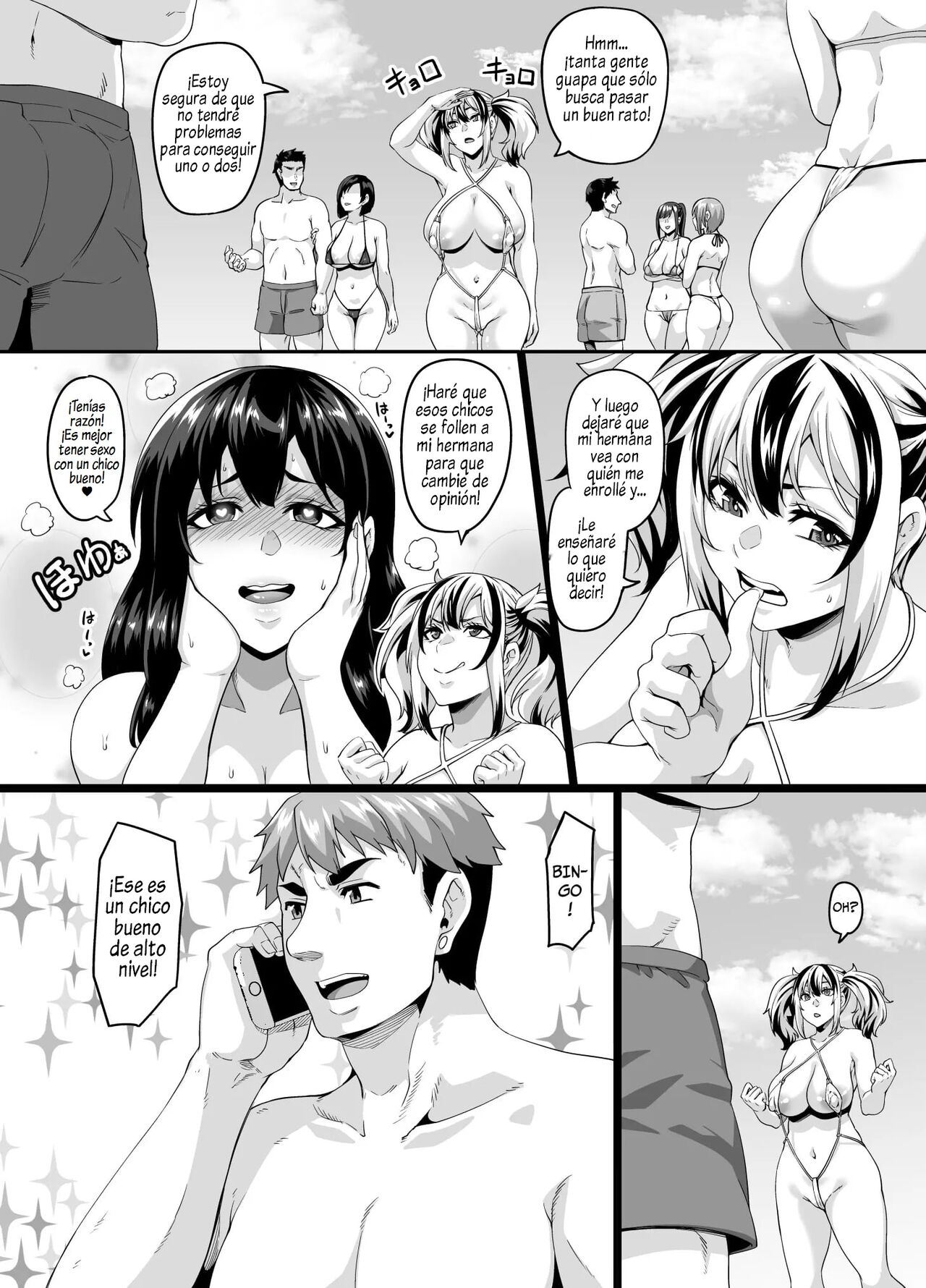 Kazoku Ryokou wa Yarimoku Beach de Sex Zanmai 2 ~Imouto-chan Hen~ | Viaje familiar a la playa para coger una y otra vez 2 ~capítulo de la hermana menor~ page 6 full