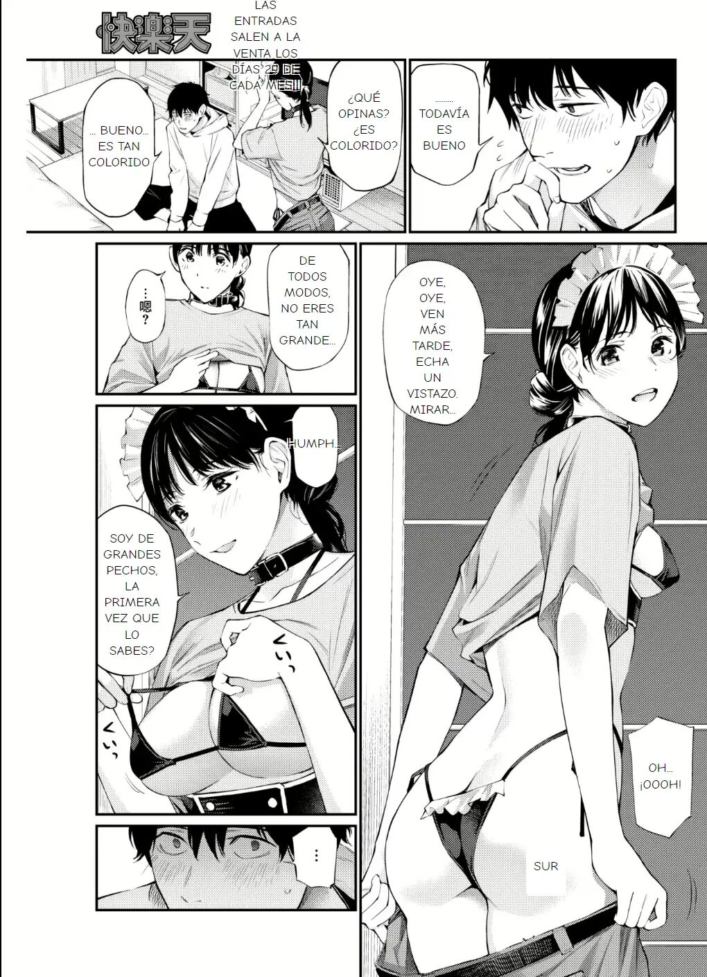 Senpai page 10 full