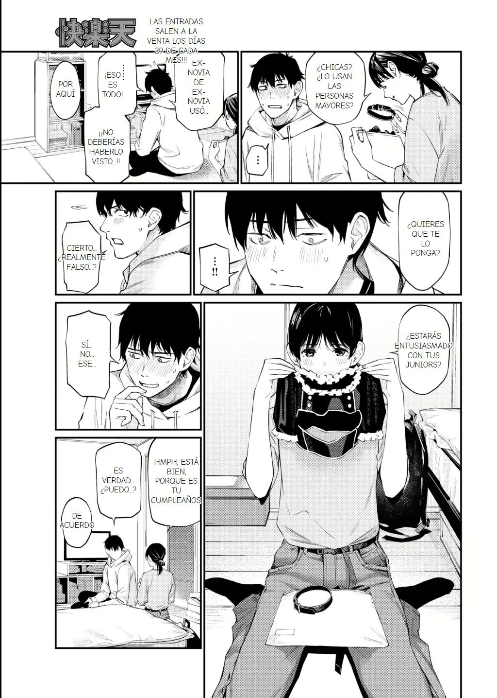 Senpai page 6 full