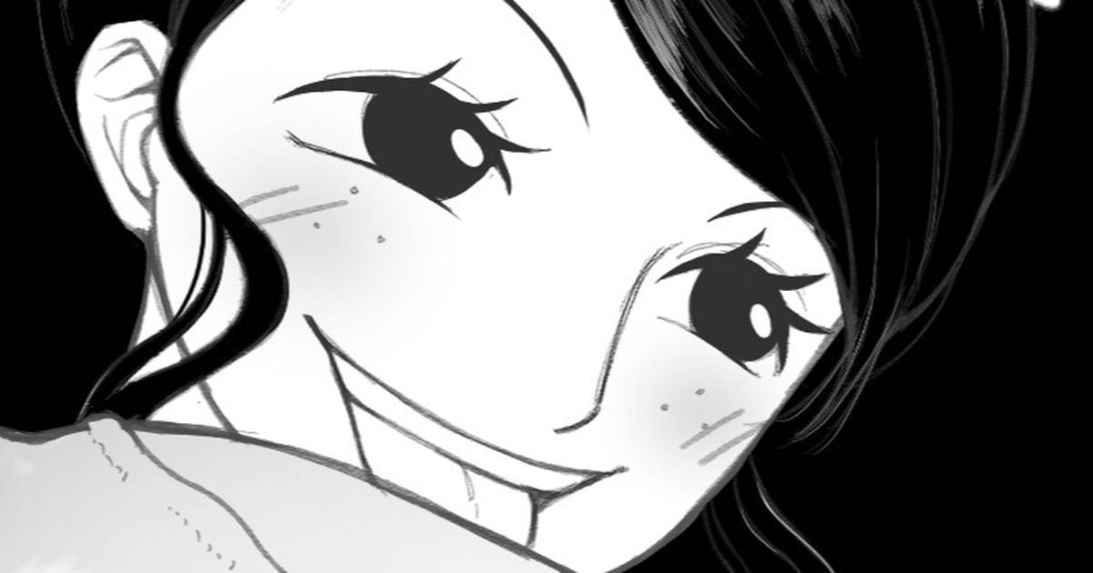 Ishilly page 1 full