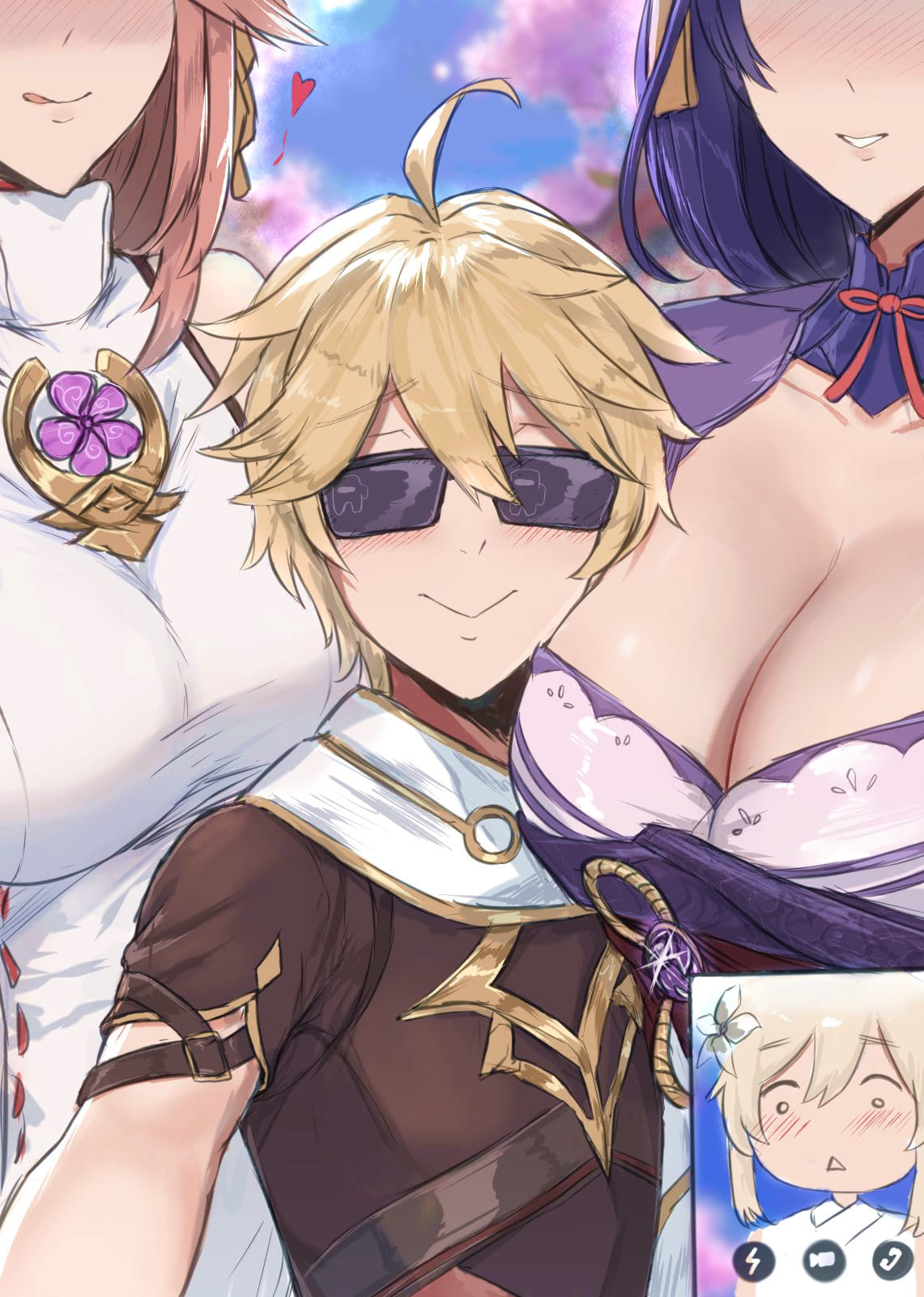 Aether's Harem page 1 full