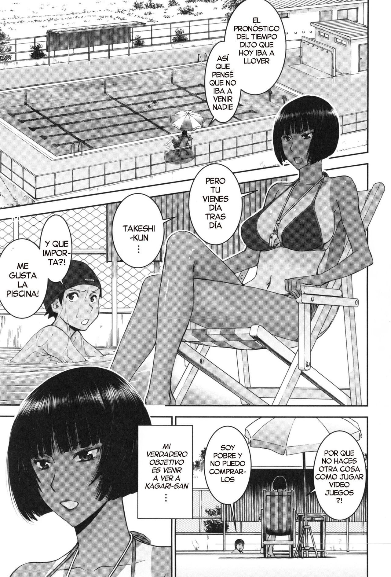 Bokura no Sex page 7 full
