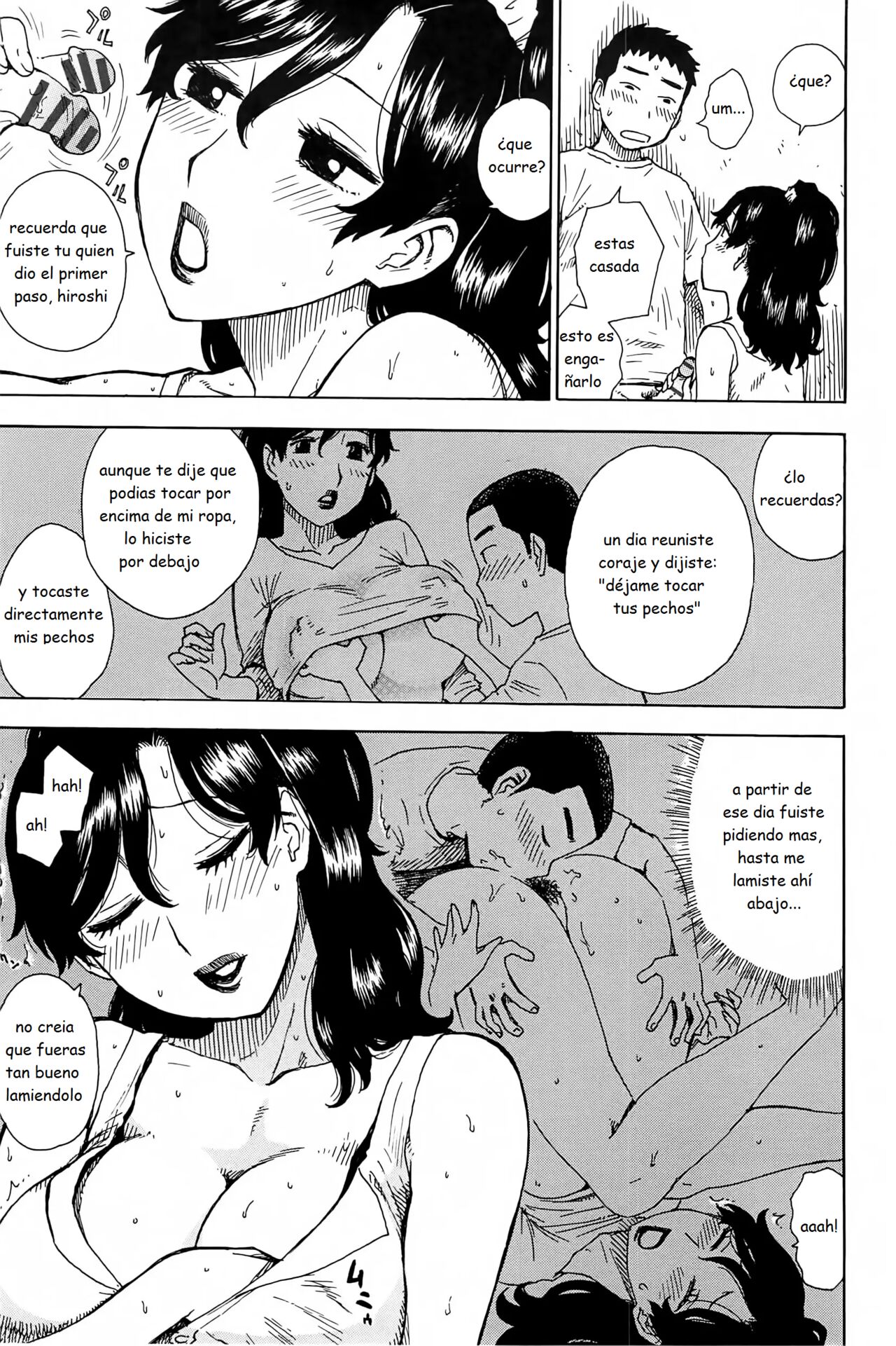 The Wife Next Door page 7 full