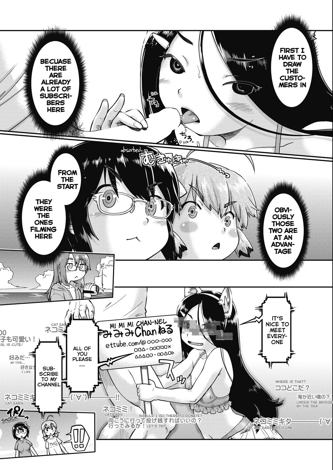 JC Livestream - Part 5 page 4 full