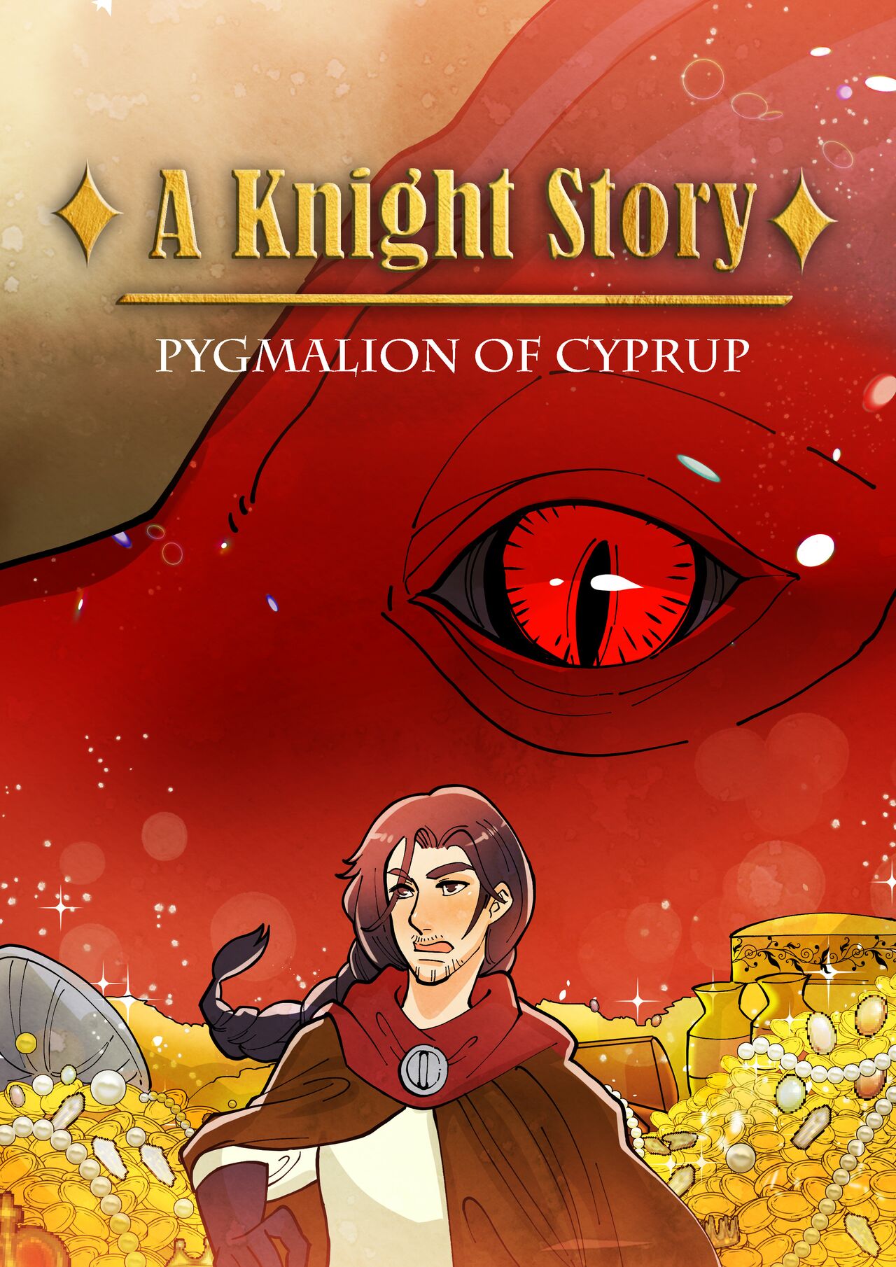 A Knight Story page 1 full