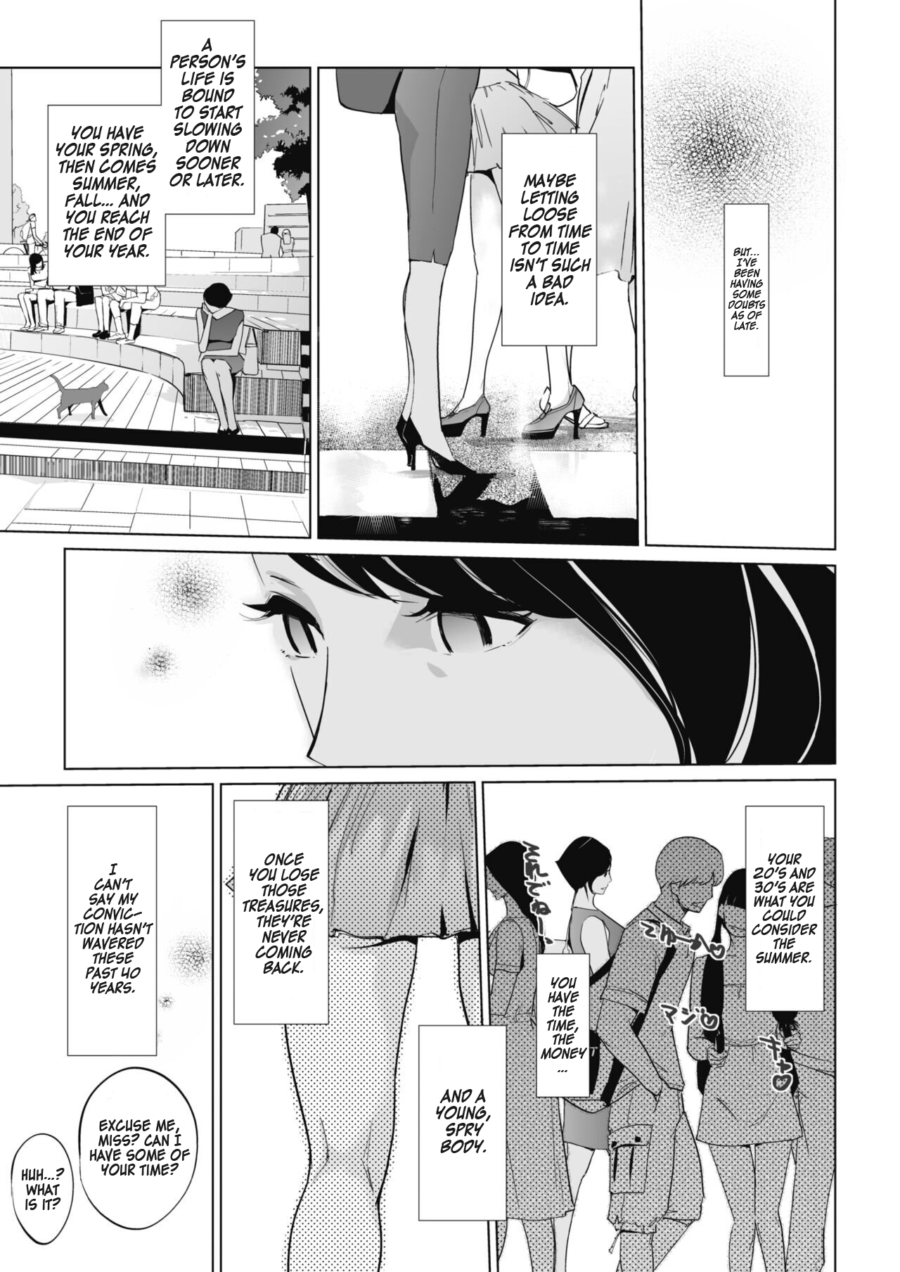 3-man Feet no Utopia - Fuck me Please | Utopia at 30,000 feet page 3 full