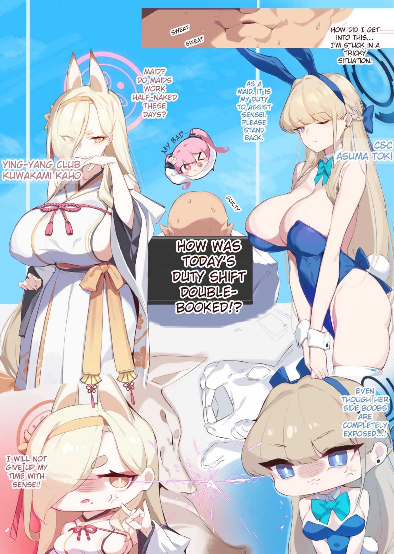 Usagi to Kitsune no Aida de  | Between Rabbit and Fox page 2 full