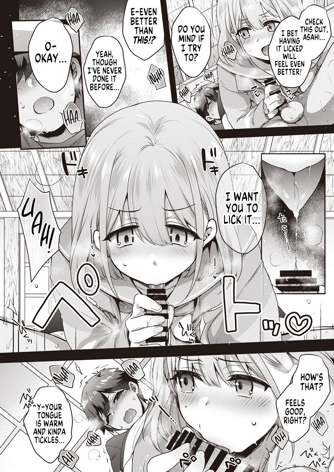 "Kore ga Chinko ssu ka!!" | Is That a Dick page 10 full