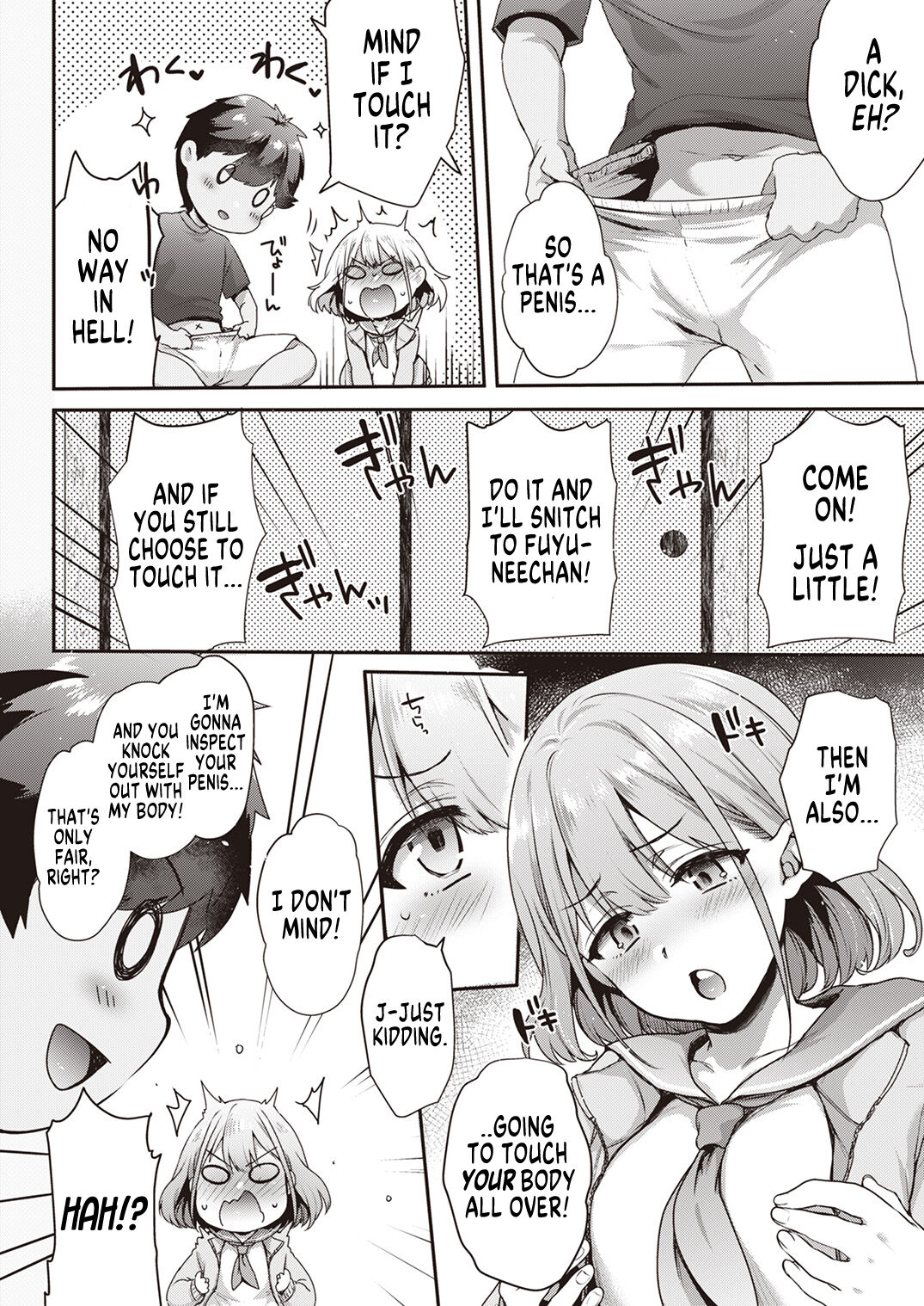 "Kore ga Chinko ssu ka!!" | Is That a Dick page 4 full