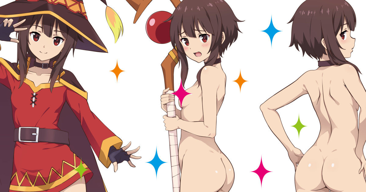 Megumin no Setteiga ppoi no page 1 full