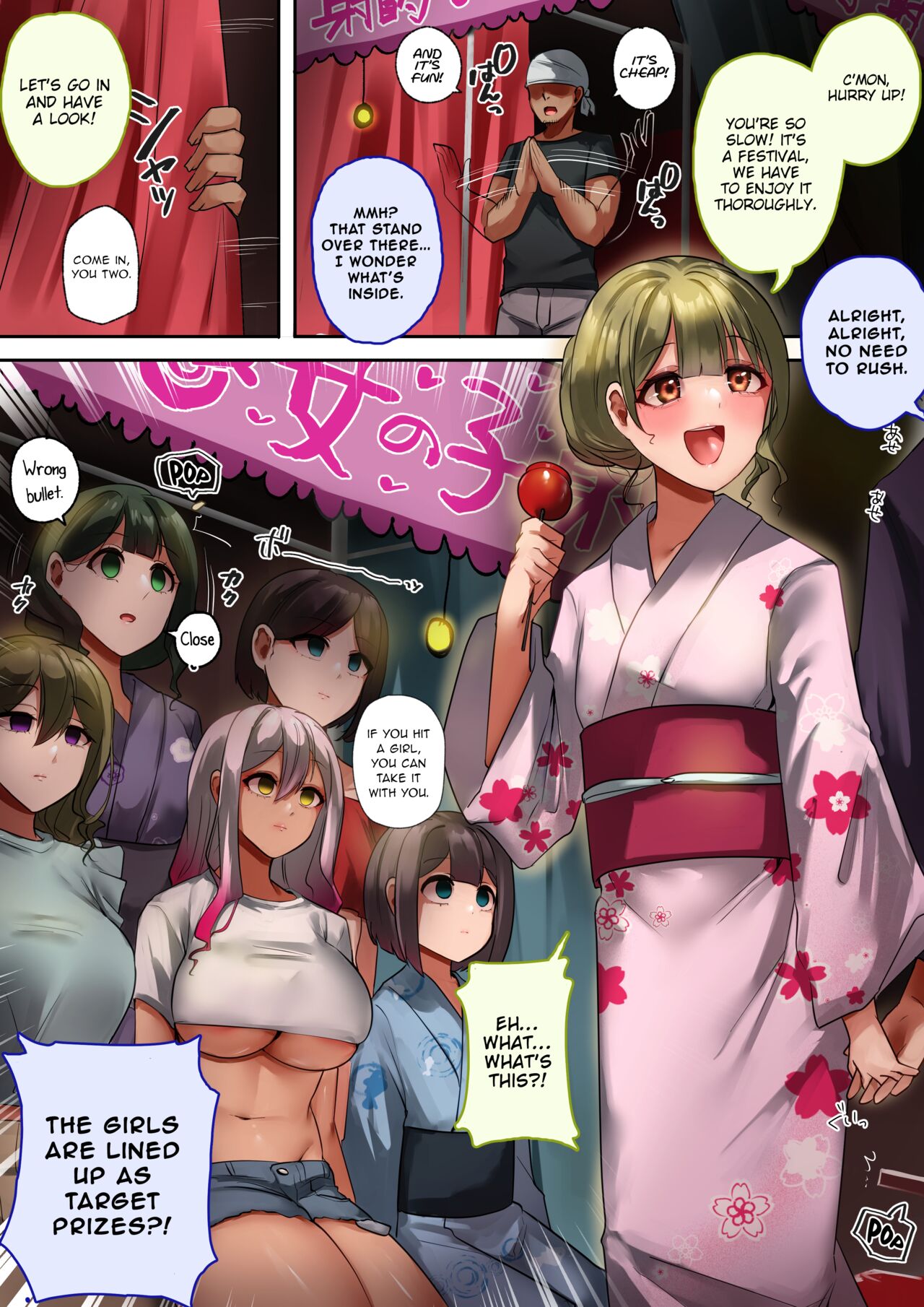 Onnanoko Shateki dayo, Yottoide! page 1 full