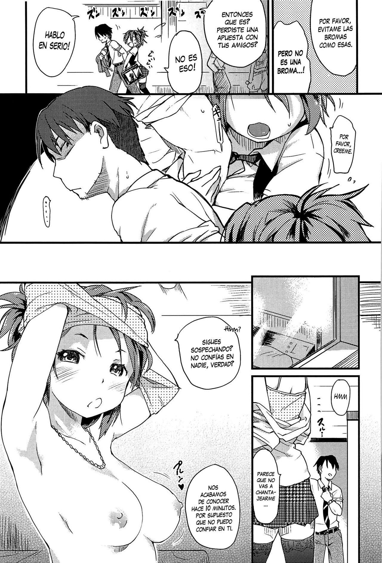 Onedari Jouzu | Good at Pleading page 3 full