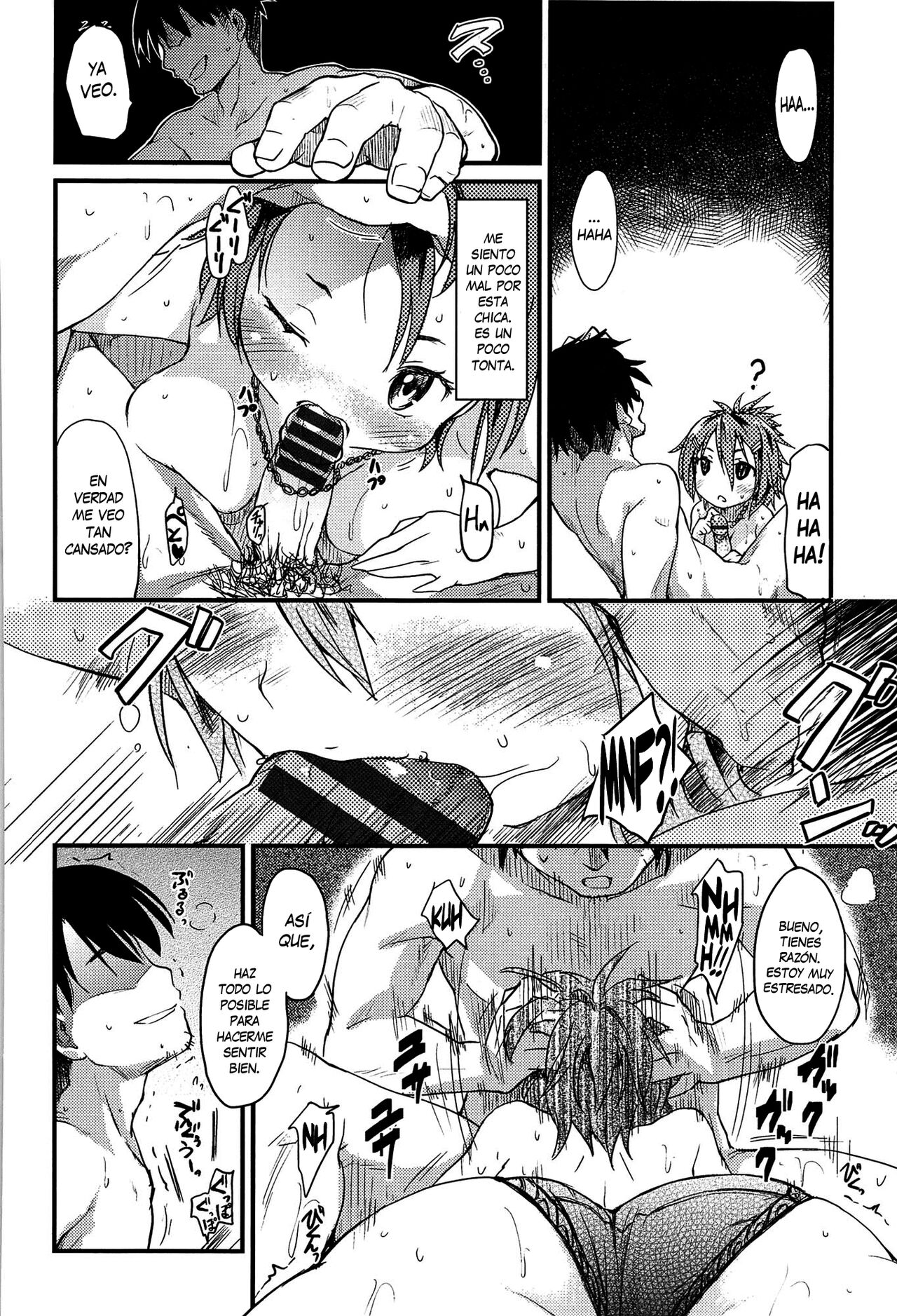 Onedari Jouzu | Good at Pleading page 6 full