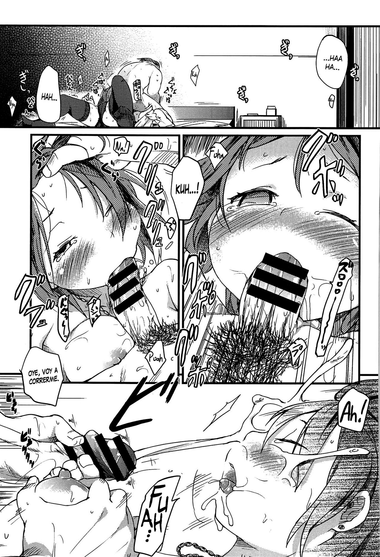 Onedari Jouzu | Good at Pleading page 7 full