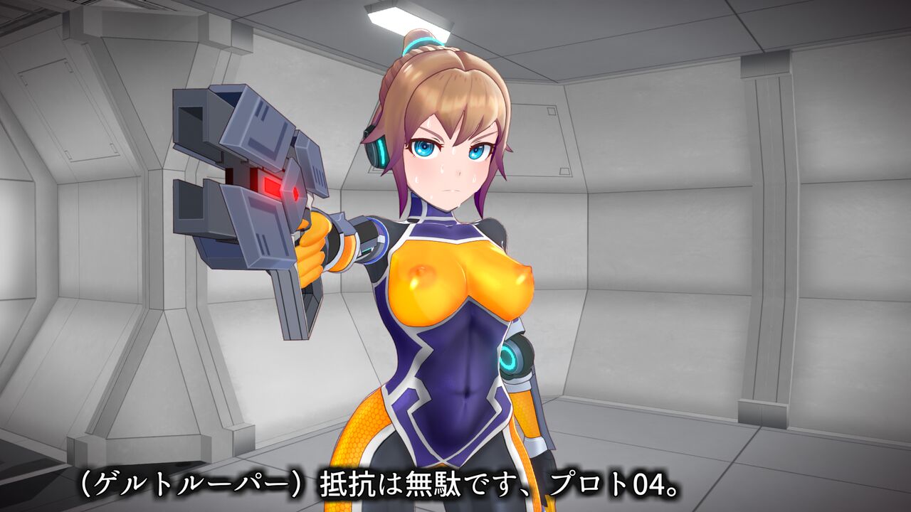 E-jentomirai 1 Year Anniversary CG + Short ANIME 01-03 page 2 full