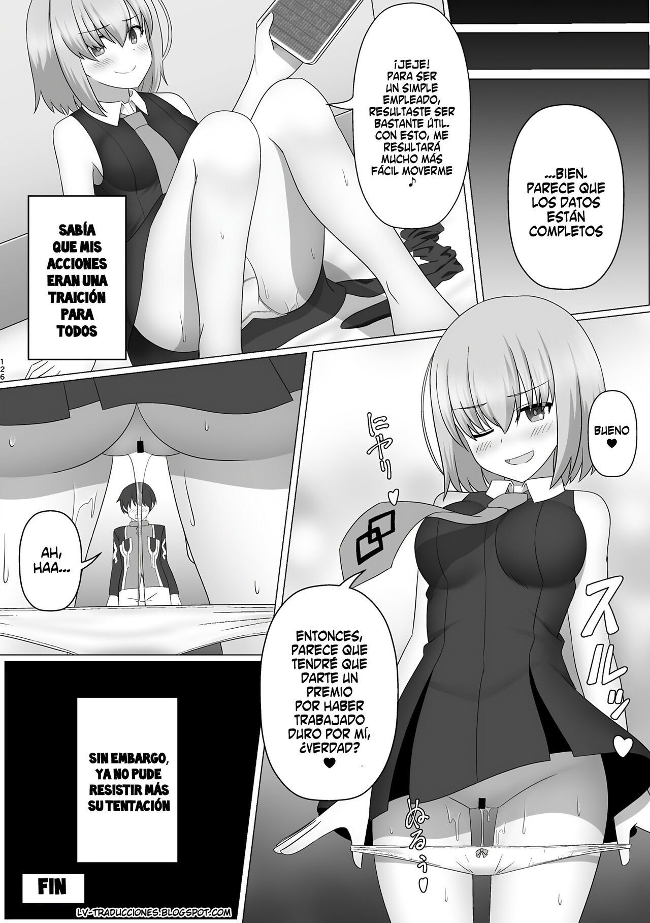 Uragiri no taika page 8 full