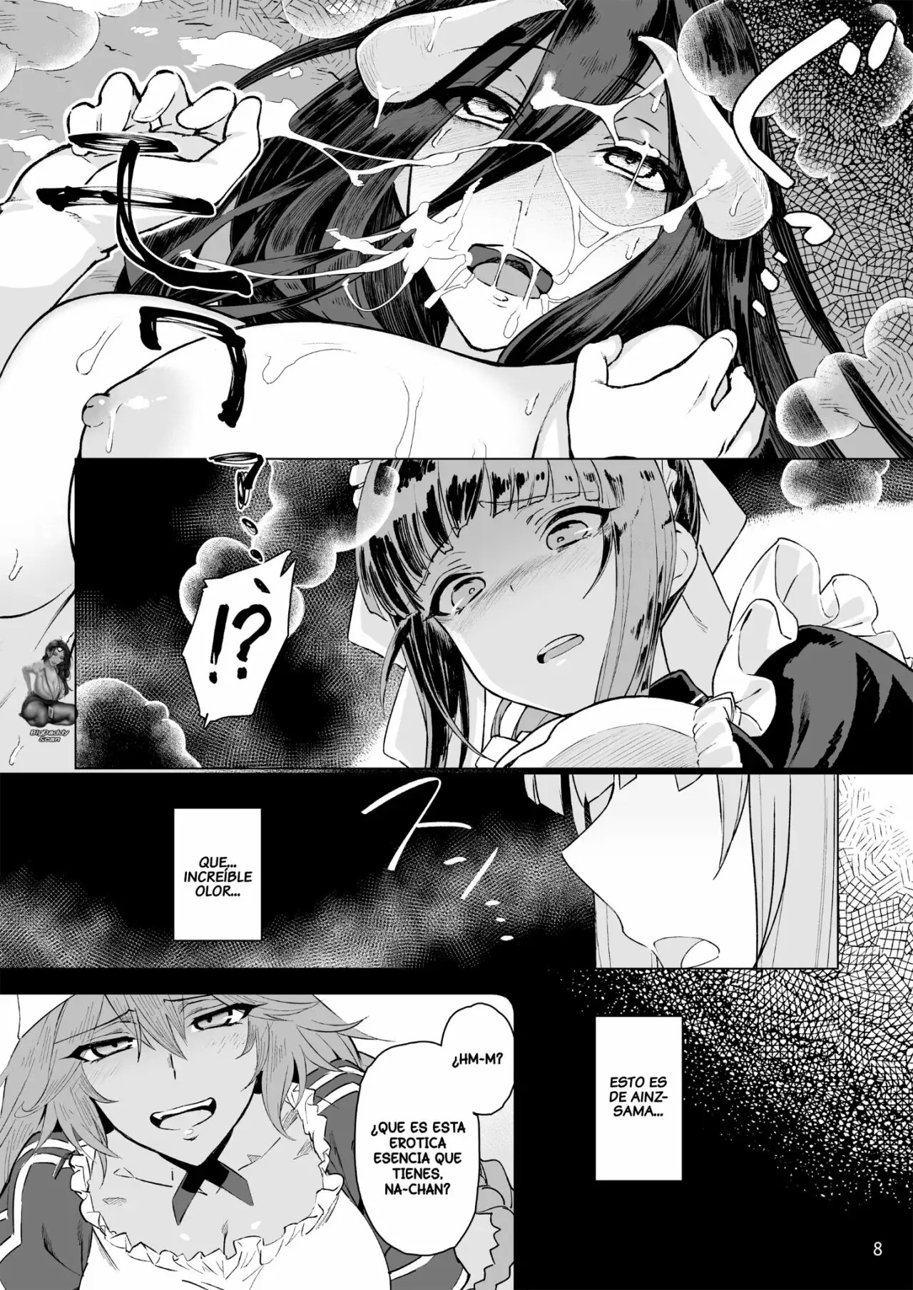 Manmaru Meido no Shihaisha-sama <<Goshujin-sama>> | El Gobernante Perfecto De las Criadas page 9 full