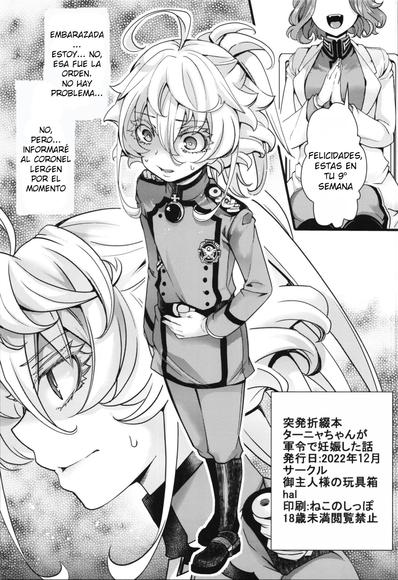 Toppatsu Oritojihon Tanya-chan ga Gunrei de Ninshin Shita Hanashi | The Story of How Tanya-chan Got Pregnant Due to Military Orders page 1 full