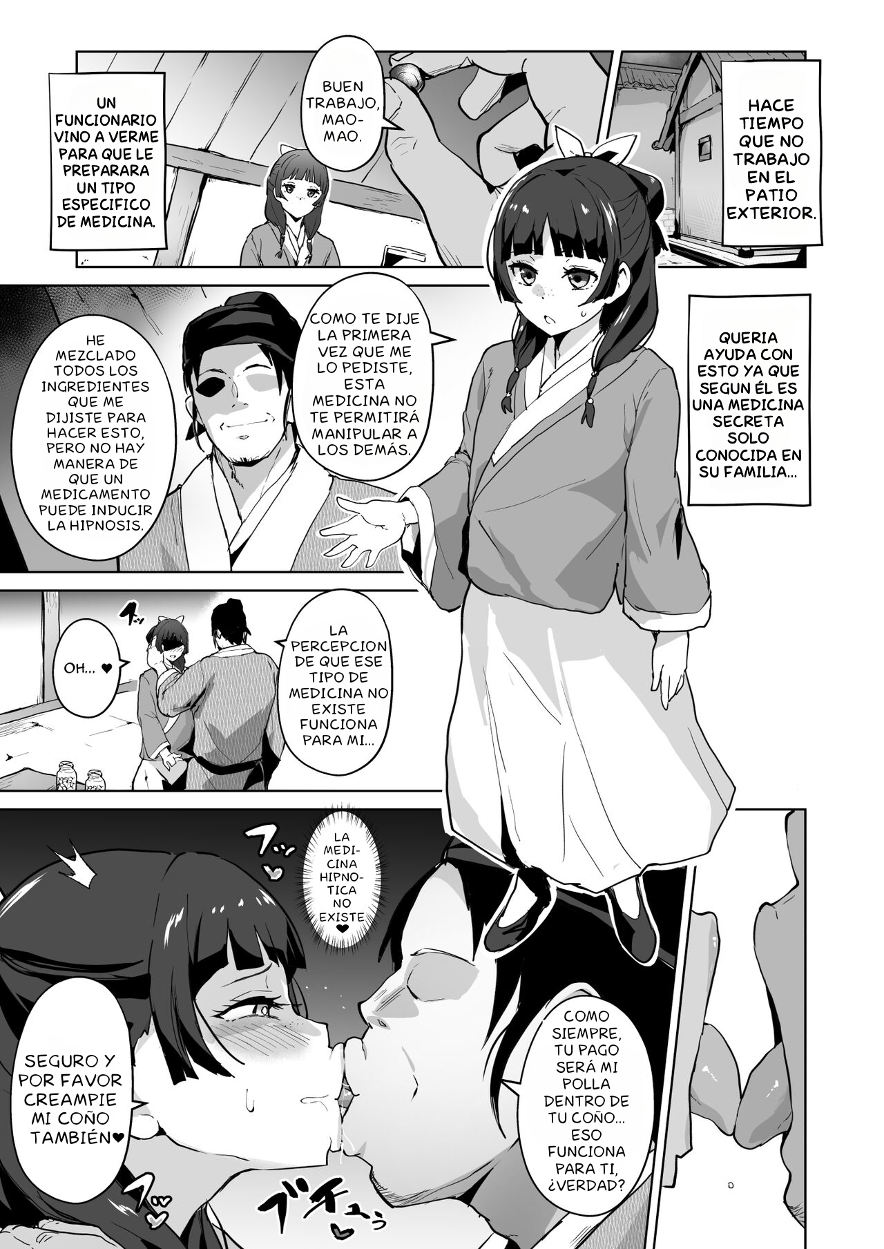 Goshujin-sama no Otoshigoto | Master's Corruption page 3 full