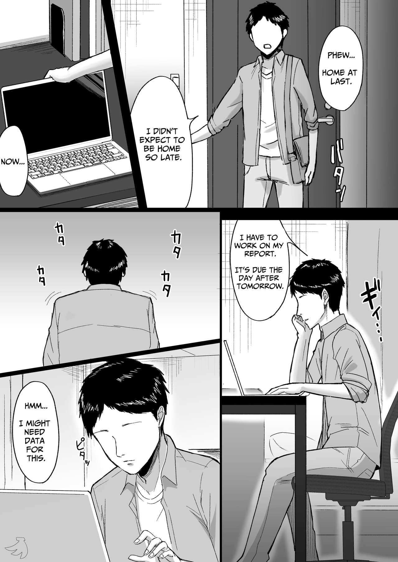 Shiroi Heya ~Mukanjou Bakunyuu Yuurei ni Shinu made Shiboritorareru~ | White Room ~Busty Emotionless Ghost Squeezes You To The Last Drop~ page 5 full