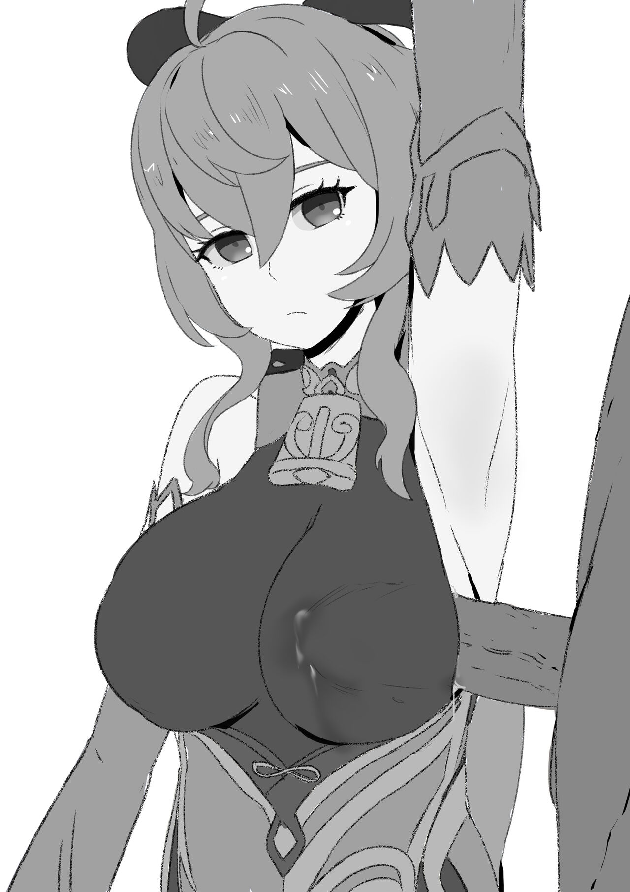 Nao page 6 full