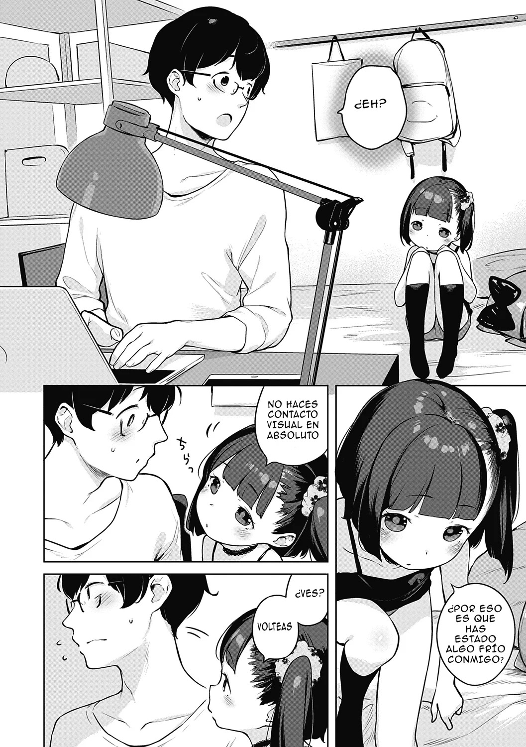 Minatsu no Sei | La culpa de Minatsu page 4 full
