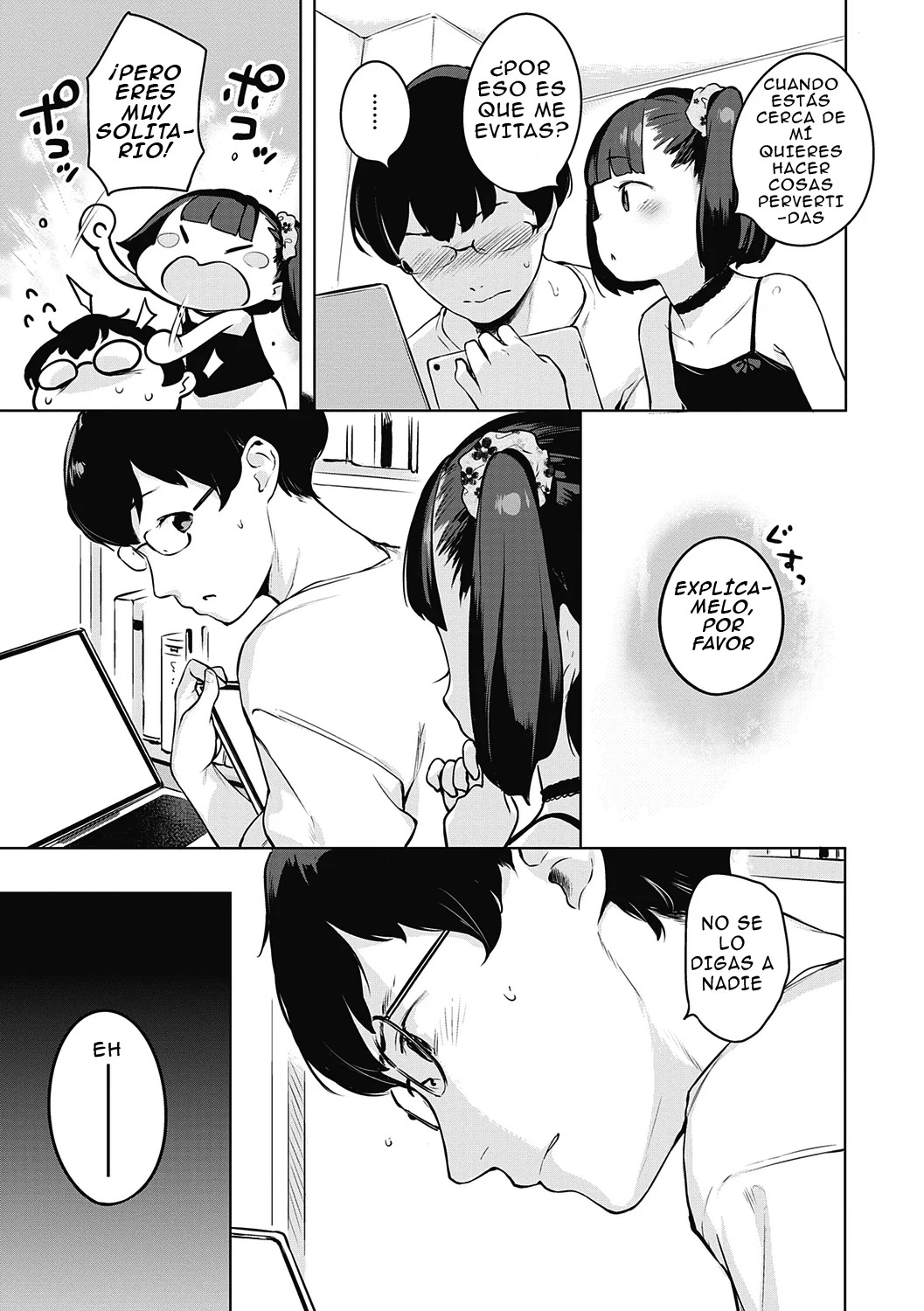 Minatsu no Sei | La culpa de Minatsu page 7 full