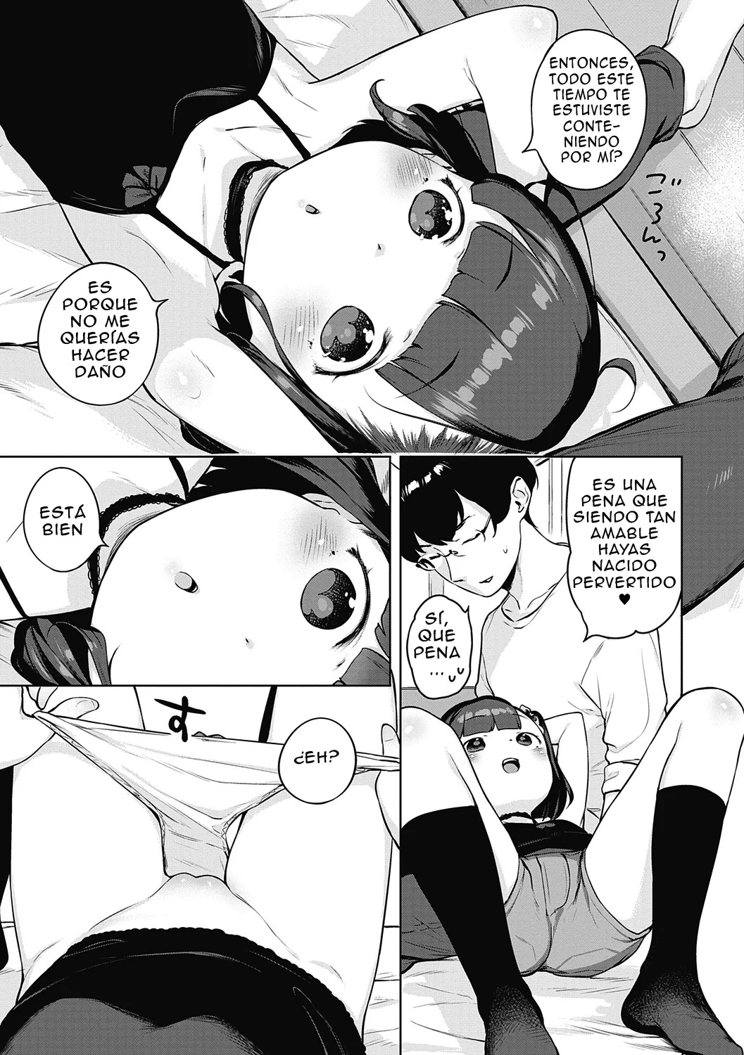 Minatsu no Sei | La culpa de Minatsu page 9 full