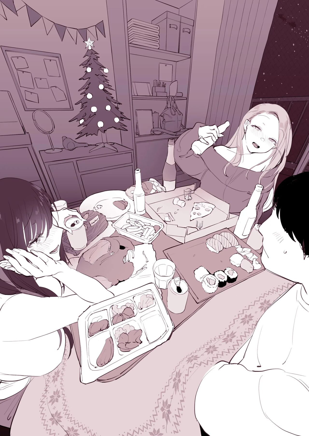 Uchinomi Christmas | Выпивка на рождество page 5 full
