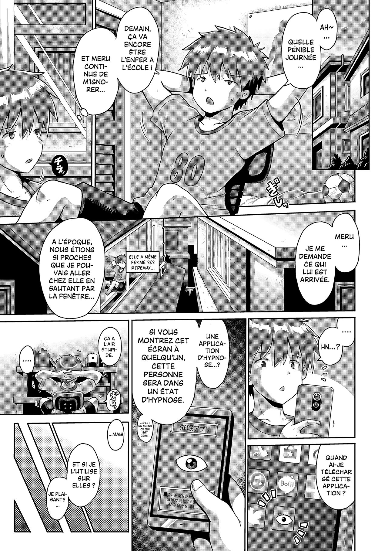Mesumerorizumu page 5 full