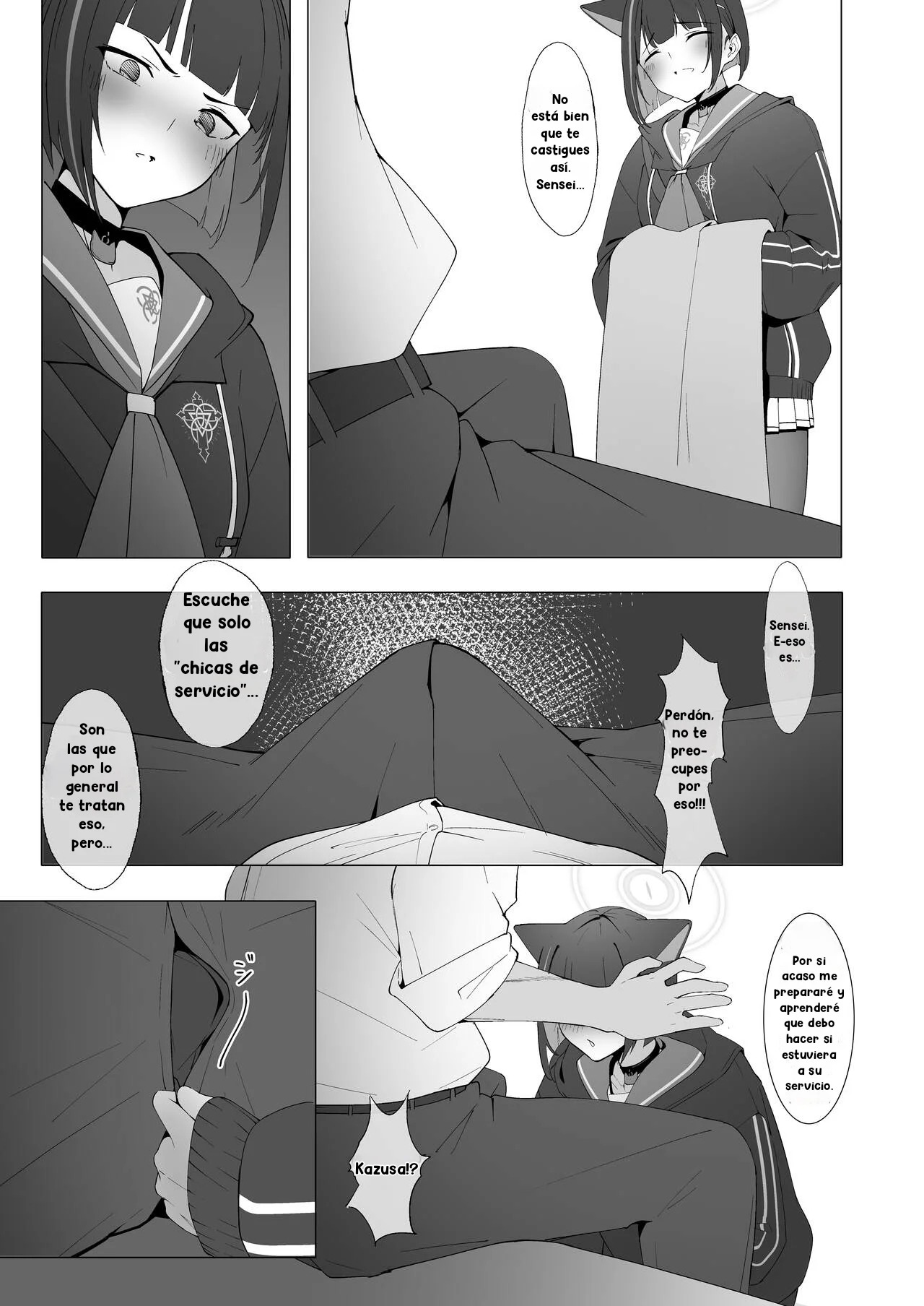 KAZUSAddiction -Kyouyama Chuudoku- page 4 full