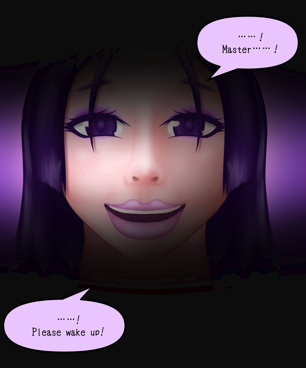 Realistic Lewd Dream Pill ~ Vacuum Fellatio ~ page 5 full