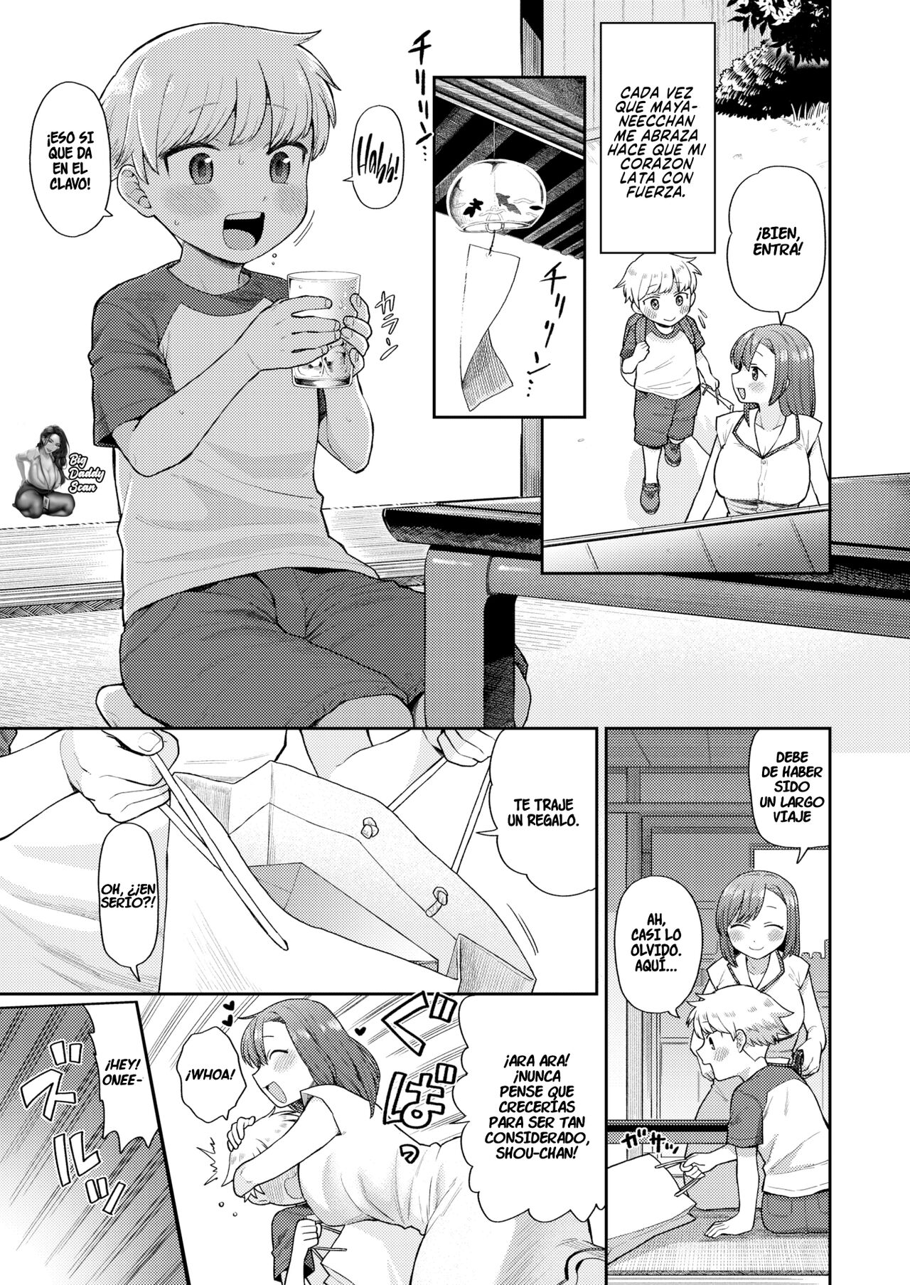 Onee-chan to Asobo! | Juguemos Con Onee-chan! page 3 full