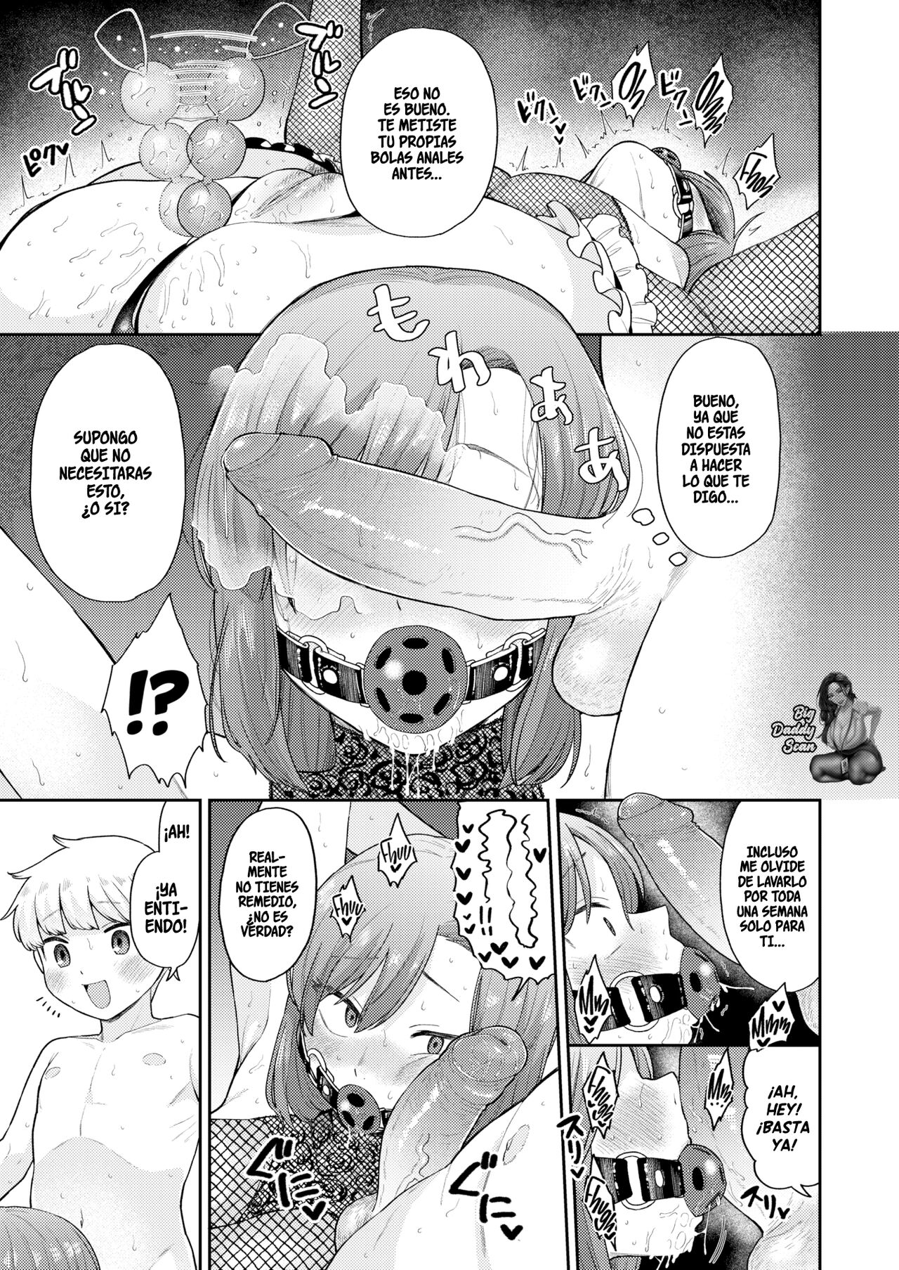 Onee-chan to Asobo! | Juguemos Con Onee-chan! page 9 full